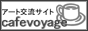 cv